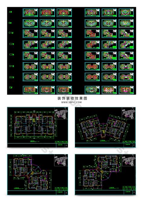 桌子平面圖|辦公會議桌cad平面圖 裝飾·模型 DWG